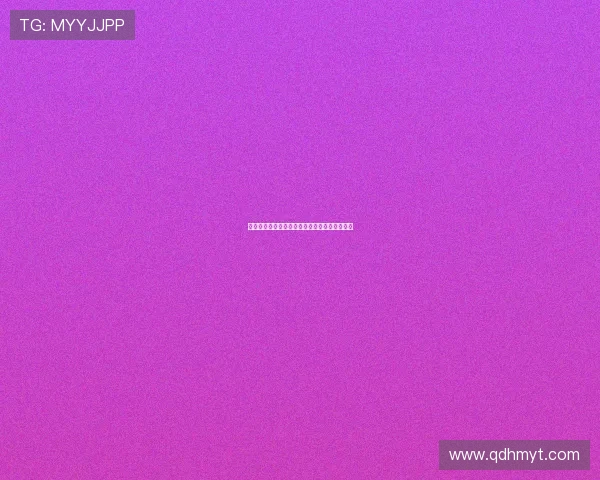 德甲前腰核心球员的技战术分析与发展趋势探讨