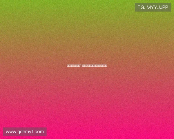 恩多耶热身赛开场仅1分钟受伤 意大利诺解释为保护球员安全