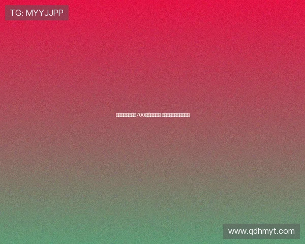 新未来城体育开出700万欧年薪合同 亚沙里拒绝担任核心位置